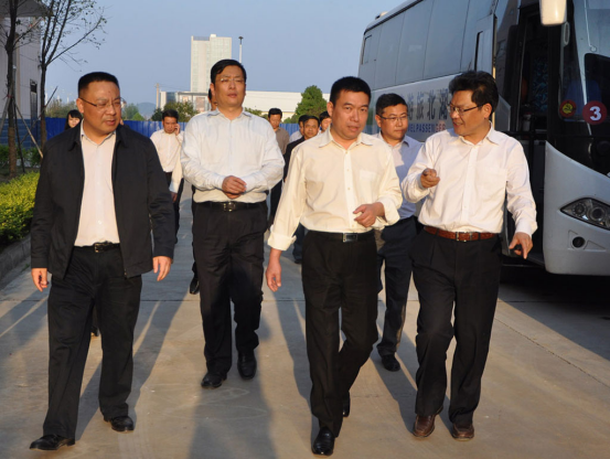 Hubei Xianning City leaders