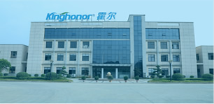 Hubei Production base