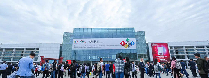 Exhibition guests waiting outside the exhibition hall