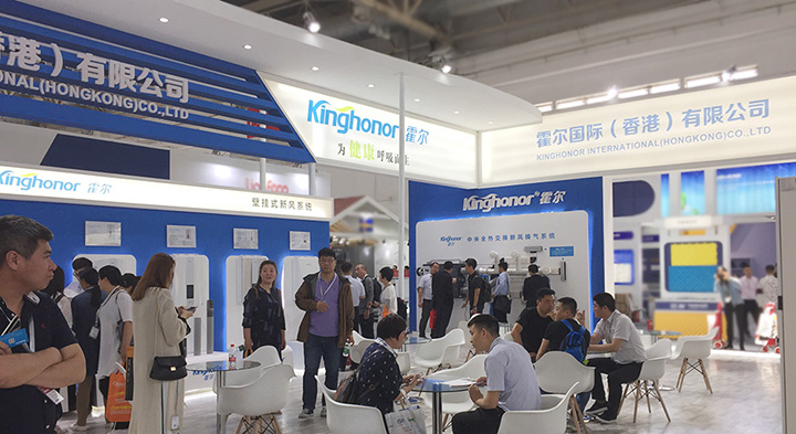 The unusually unusual Kinghonor booth