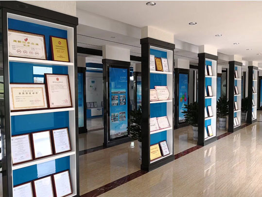 Honorary certificate exhibition hall