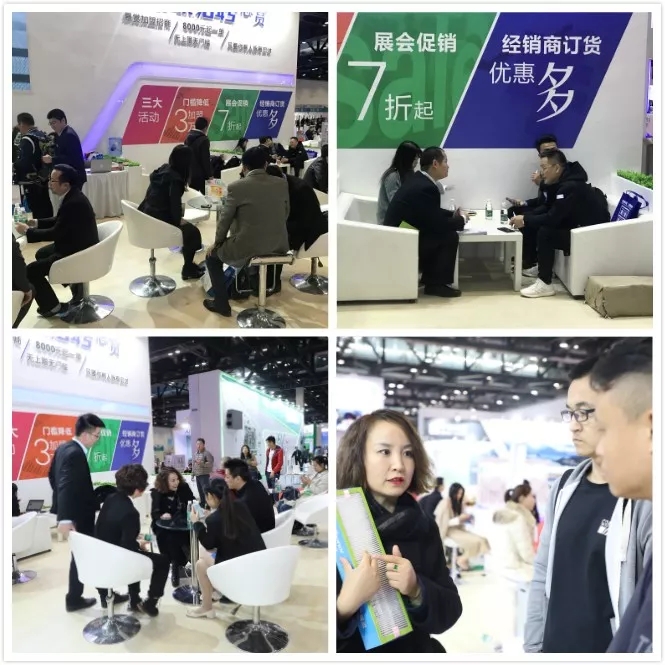 Kinghonor The 6th Beijing Air Purification Exhibition