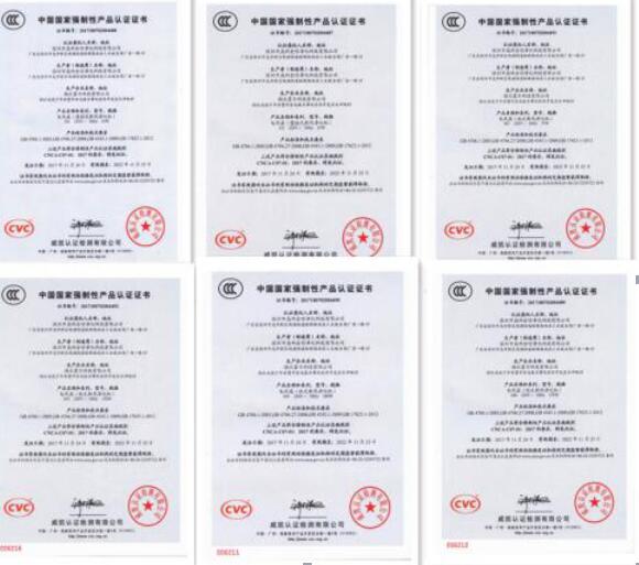 China National Compulsory Product Certification - Kinghonor
