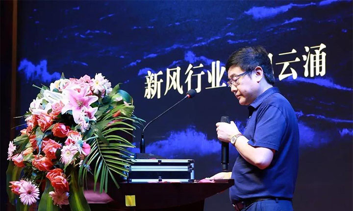 Chairman of Kinghonor Wen Mingxun elaborates on corporate development strategy