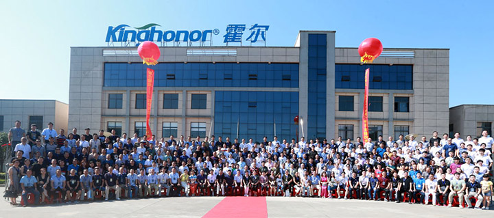 Visiting guests in the Kinghonor Industrial Park group photo